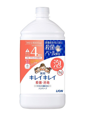 【新到货】日本进口洗手液补充装