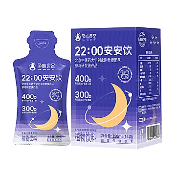 【孕味食足】γ-氨基丁酸安安饮