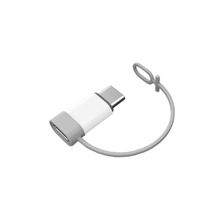 顺丰适用苹果17耳机转接头Type-c转lighting听歌通话线控转接器还原HIFI装音质iphone16音频转接线便携防丢15