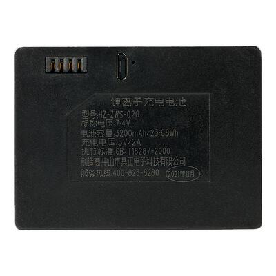 指纹锁电池锂离子可充电电池