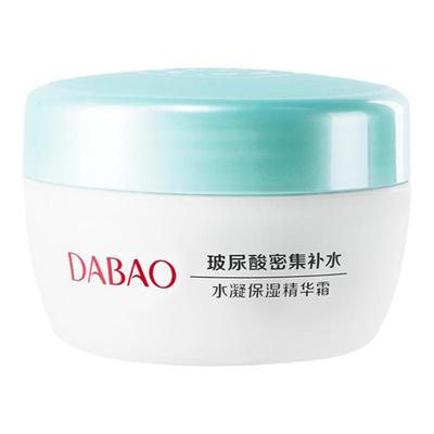 大宝补水sod蜜秋冬季保湿精华霜