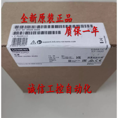 议价西门子CPU1510SP-1 1511C 1512 1513 1515T-2 1516 1517TF-3P