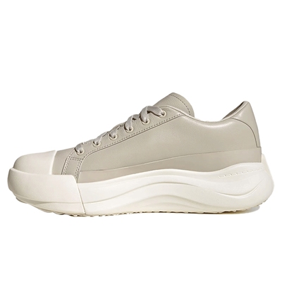 adidas阿迪达斯男鞋女鞋MAXXCOURTPROFOSFOS运动休闲鞋JS1625