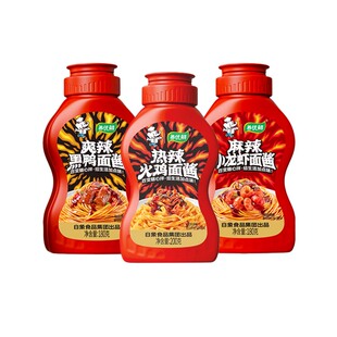 白象火鸡面酱小龙虾酱拌面酱酱包甜辣批发商用瓶装调味酱麻辣经典