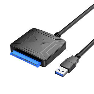 SATA转USB3.0易驱线硬盘转换连接器转接线2.5/3.5寸台式机笔记本电脑外置接口SSD固态机械硬盘光驱读取器
