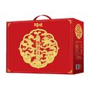 下拉！！百草味坚果礼盒大水！