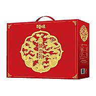 下拉！！百草味坚果礼盒大水！