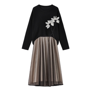 【两件套】好看针织套装2026春季新款女气质风针织毛衣网纱吊带裙