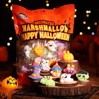Halloween candies, bulk pumpkins, Halloween Night cartoon gifts, marshmallows, creative and funny gifts, snacks, gummy candies thumbnail 2