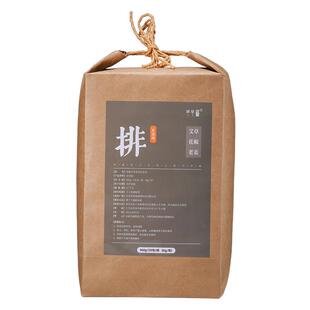 三伏天泡脚药包下湿去寒花椒艾草干姜湿气好睡通用手脚冰冷足浴