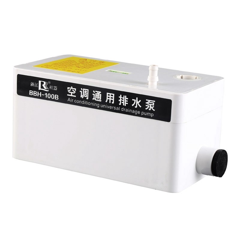 空调排水泵全自动抽水泵冷凝水外置高扬程排水提升泵各品牌通用型