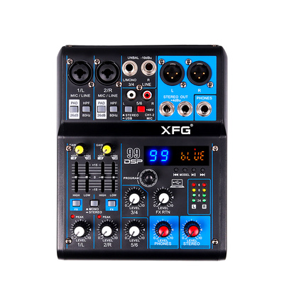 XFG多功能K歌直播录音小型调音台