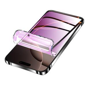 适用苹果16pro水凝膜全包iphone16/e手机贴膜高清抗蓝光16plus钢化膜全屏覆盖ipone16promax软膜抗摔防爆保护