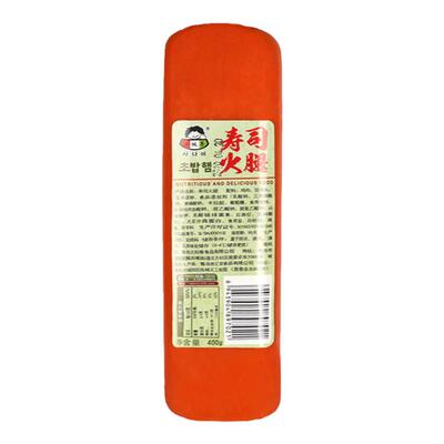 寿司火腿寿司专用食材商用