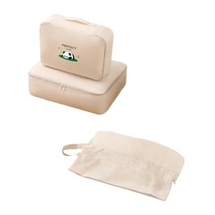 旅行衣物收纳袋行李箱出门方便携带出差脏衣服分装袋内衣裤整理包