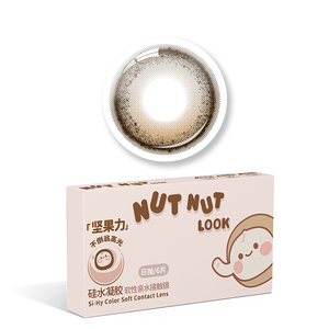 硅水凝胶定轴高光坚果力日抛美瞳6片装高透氧中大直径