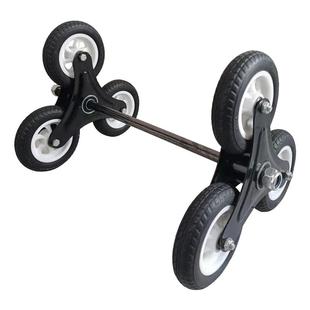 爬楼梯轮子加厚重型橡胶脚轮带轴承上下楼梯三角充气轮手拉车配件