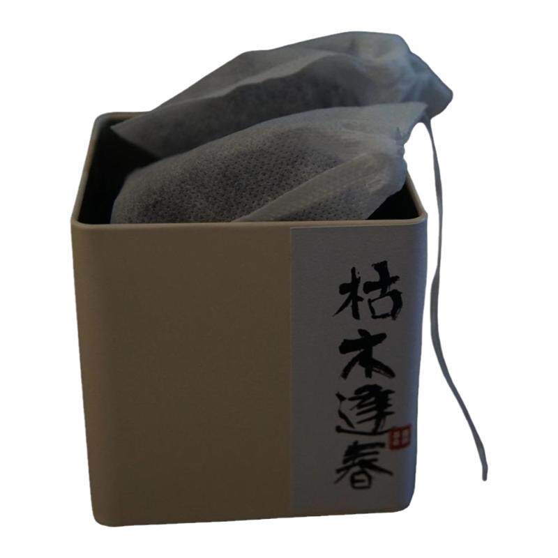 武夷岩茶大红袍茶包高端茶碎茶末枯木逢春老枞水仙坑涧正岩肉桂芽