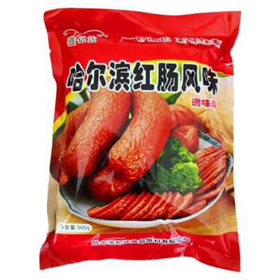 鑫亿达正宗哈尔滨红肠风味调味料
