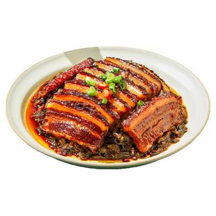 梅菜扣肉四川特产加热即食川菜九大碗咸烧白芽菜宴席高级预制菜