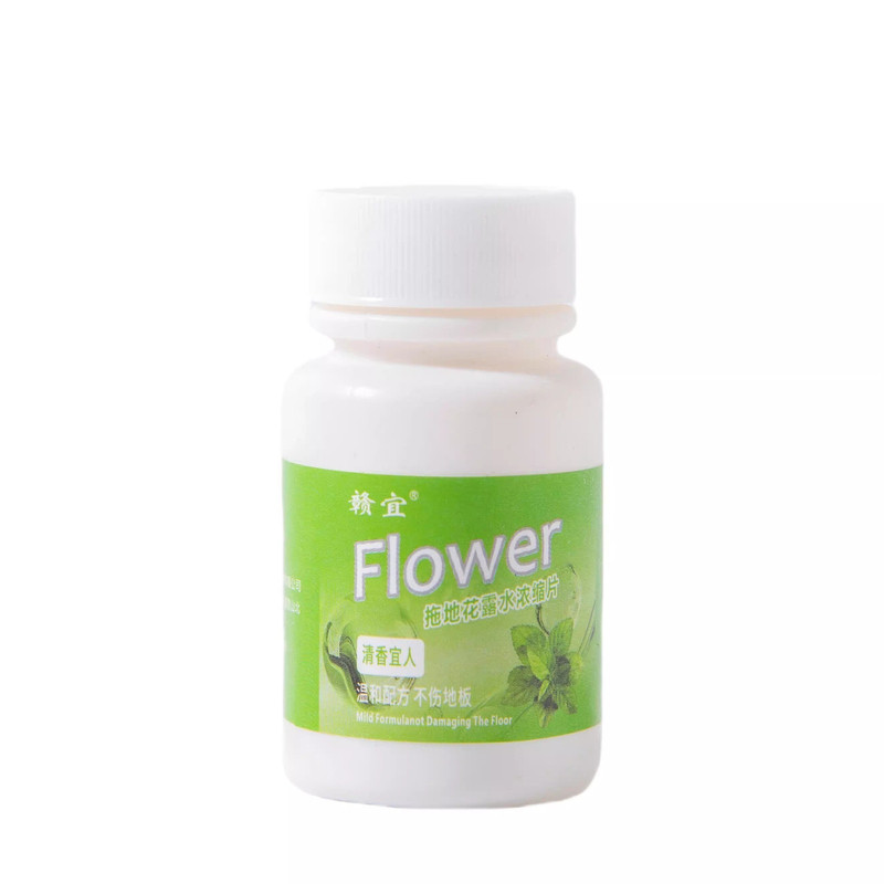 浓缩清香花露水拖地泡腾片去污