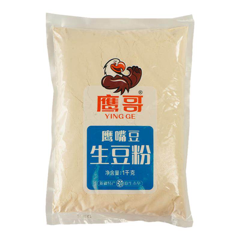 鹰嘴豆面粉鹰哥新疆特产1000克