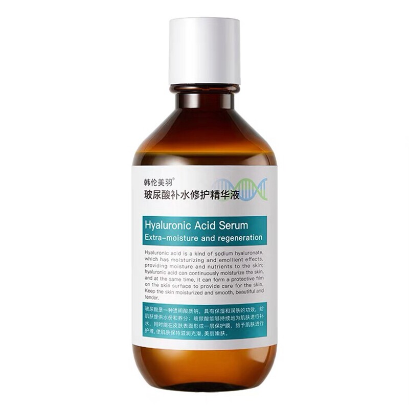玻尿酸精华液补水抗皱