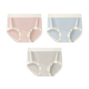 铂金铭绣7A级抑菌桑蚕丝裆纯棉中腰女士内裤裸感少女生柔软三角裤