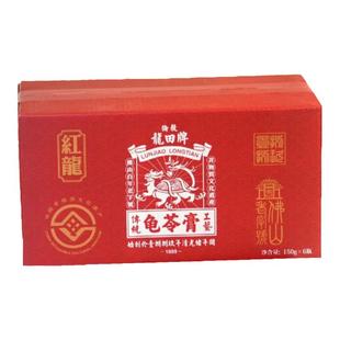 伦教龙田牌龟苓膏果冻无糖正宗原味传统遗非古法熬制祛湿即食特产