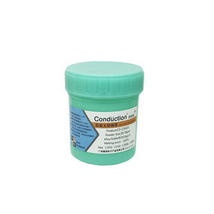 无铅低温锡浆手机维修贴片维修中温焊接焊锡膏bga植锡浆锡泥138度