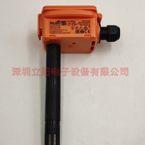 一  BELIMO 22DTH-11M-11MM-11MN-11Q-13M-13Q-15M-15Q-16M