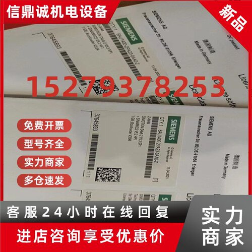 议价全新 控制器 CF 卡6AU1400-2PA23-0AA0-ZZB02G01P03T10
