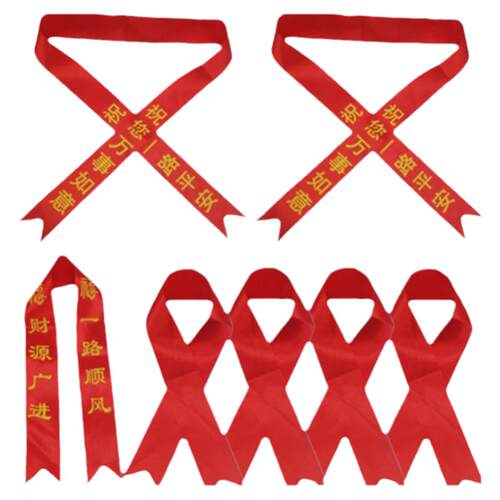 7件套提新车用红丝带汽车彩带飘带交车大红布条花装饰挂摩托红绳