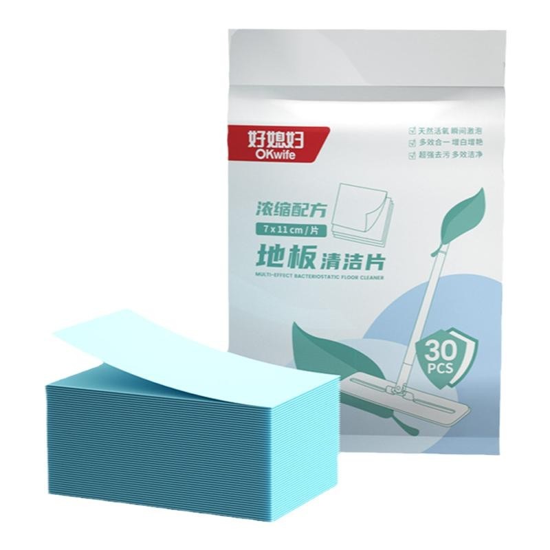 【官方正品】好媳妇地板清洁片