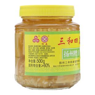 三和四美糟方豆腐乳调味火锅蘸料腐乳扬州特产菜瓶装下饭菜