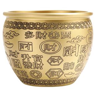 百福铜缸黄铜米缸聚宝盆摆件招财客厅家居冰箱上店铺装饰品存钱罐