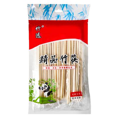一次性筷子饭店专用方便筷