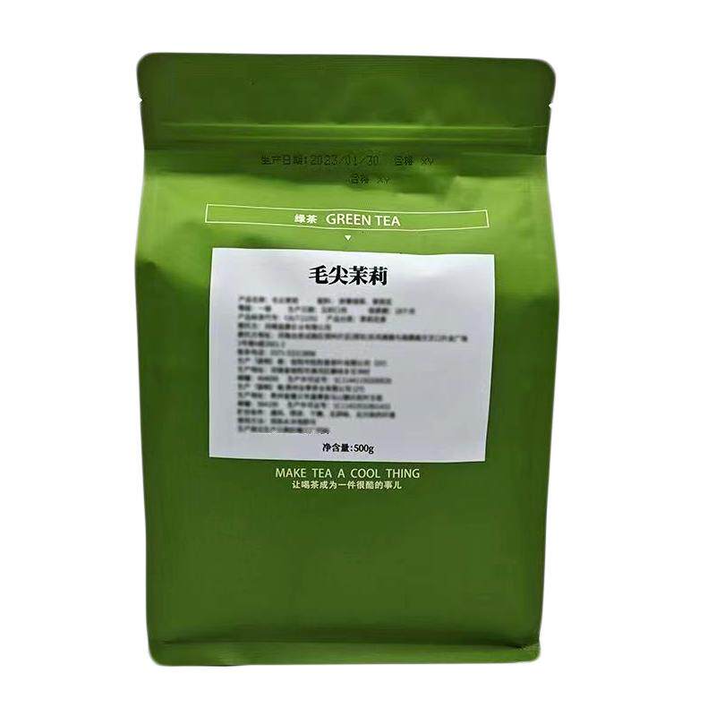 逅唐茉莉花茶高香锡兰红茶