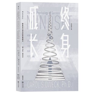 被讨厌的勇气正版 岸见一郎著  阿德勒的哲学课 原版中文版 励志人生哲学心理学正版书籍 凤凰新华书店旗舰店正版书籍