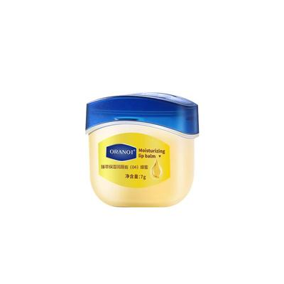 润唇膏保湿滋润防干裂去死皮淡化唇纹护唇膏男女士唇膜凡士林