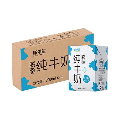 新希望脱脂纯牛奶200ml×24盒