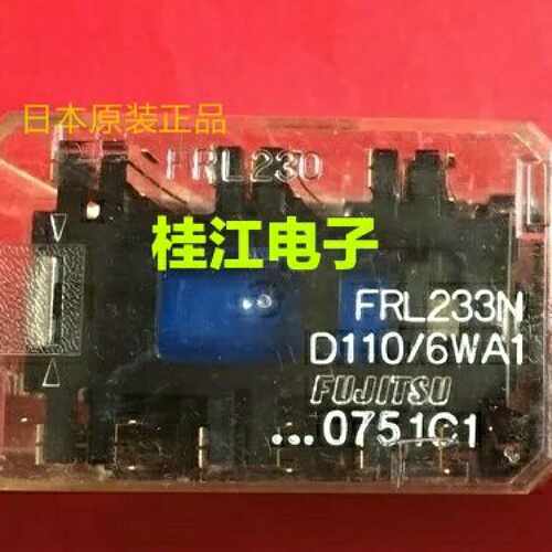 议价富士通FRL233N ; D100/6WA1 ;FRL230 ;FRL233ND110/6WA1 拍前