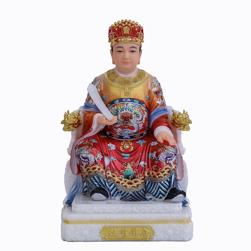 灶君神像汉白玉灶王爷灶神司命灶君厨房祭灶灶公爷像家用供奉摆件