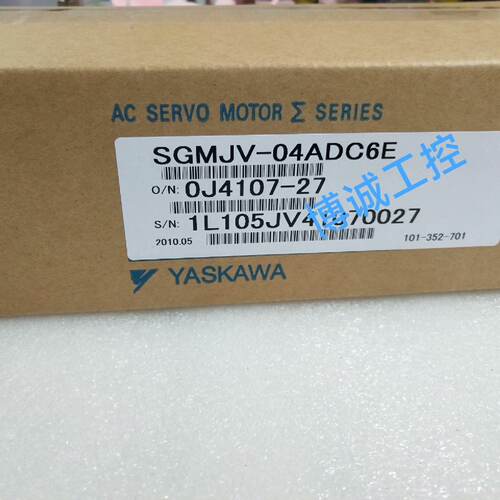 议价YASKAWA/ SGMJV-04ADC6E，伺服适用