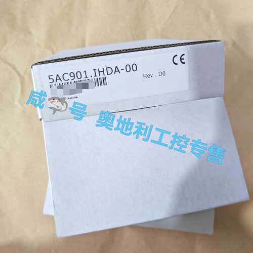 询价-5AC901.IHDA-00模块，，奥地利