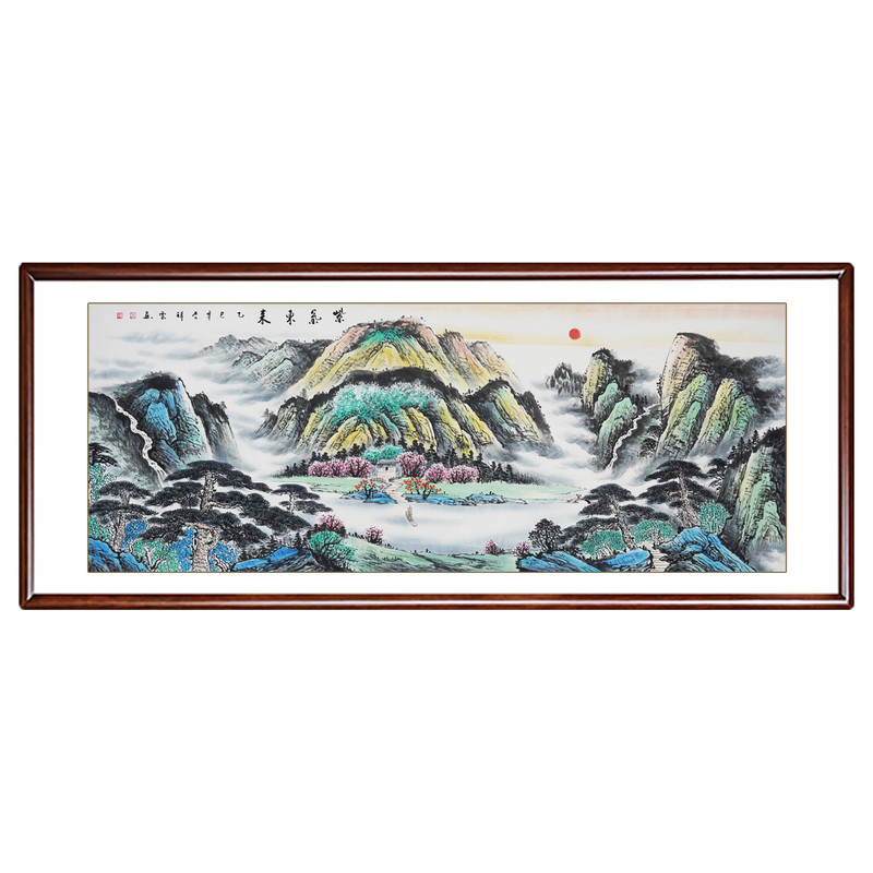 紫气东来山水画手绘真迹聚宝盆办公室装饰字画风水画客厅东墙挂画
