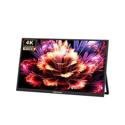 斯波兰4K便携显示器18.4英寸大屏