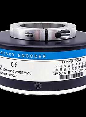 议价ROTARY ENCODER ZKT1050-001G-2500BZ1-5L 空心轴光电旋转编