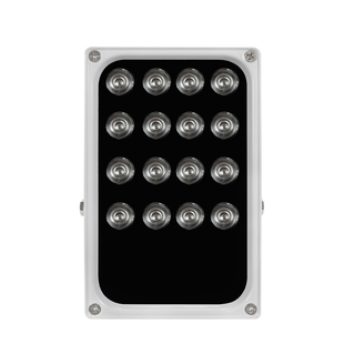 12V监控补光灯940nm不可见光夜视仪监控摄像头红外辅助灯室外防水