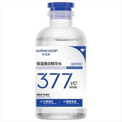 【胖东莱热销】377美白湿敷水